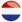 Nederlands - nl-NL